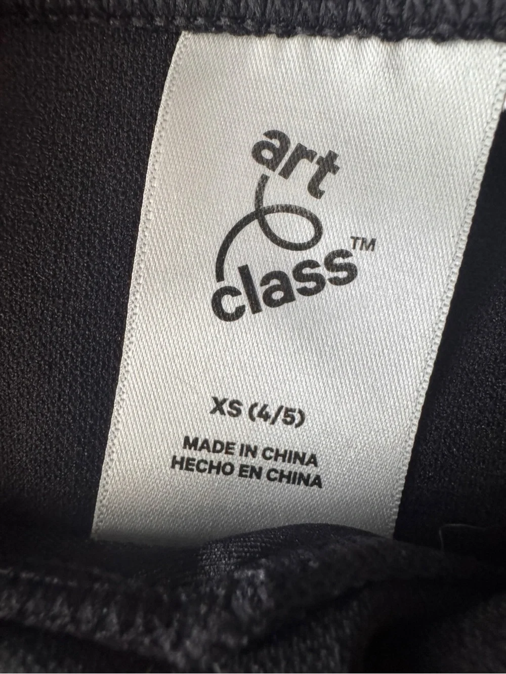 art class lined days
